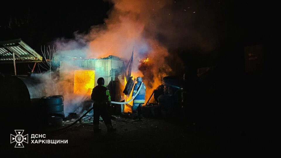 Ракетний удар по Харківщині: є загибла і 10 постраждалих, пошкоджені адмінбудівлі  