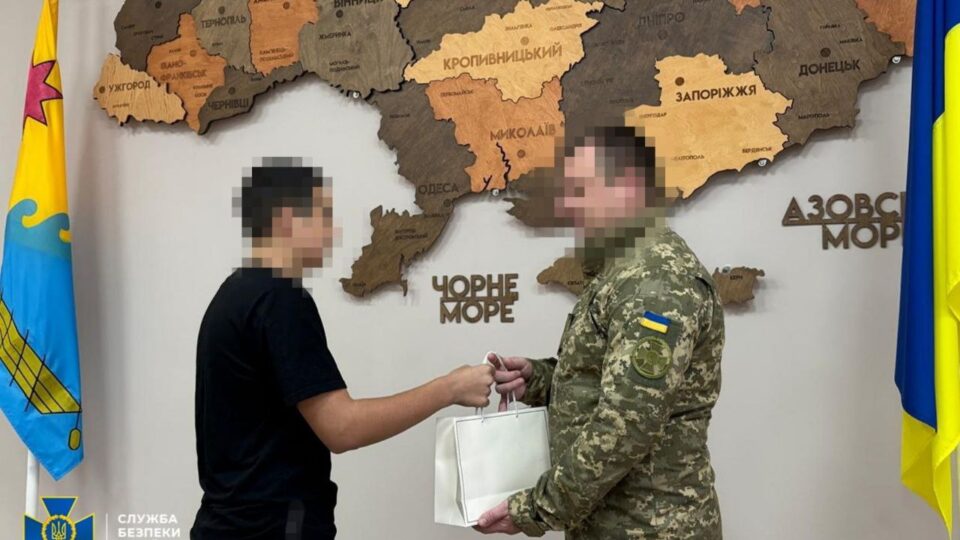 Чотири підлітки зірвали спроби фсб завербувати їх для вчинення терактів  