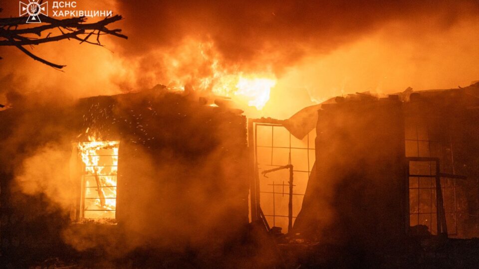 Масована атака на Харків:  є загиблі, постраждали діти, зруйновані будівлі  