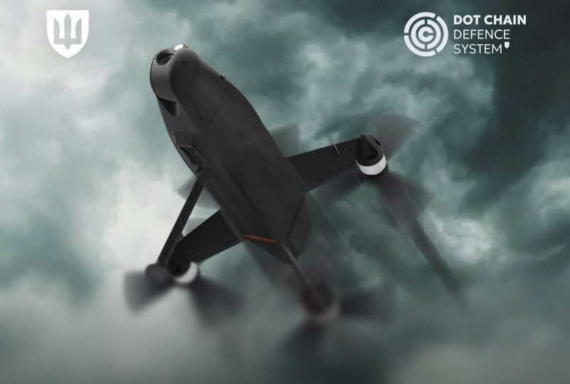 До маркетплейса DOT-Chain Defence додали дрони-перехоплювачі  