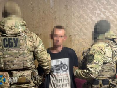 Шукав пару на сайті знайомств і став коригувальником рф: на Дніпровщині затримали чоловіка  