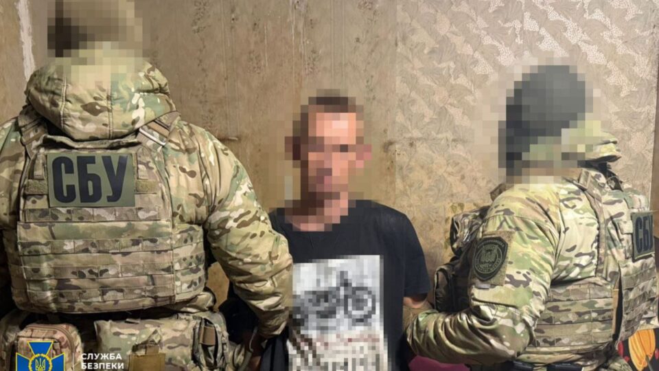 Шукав пару на сайті знайомств і став коригувальником рф: на Дніпровщині затримали чоловіка  