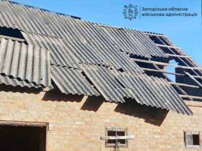 Окупанти завдали 460 ударів по Запорізькій області  