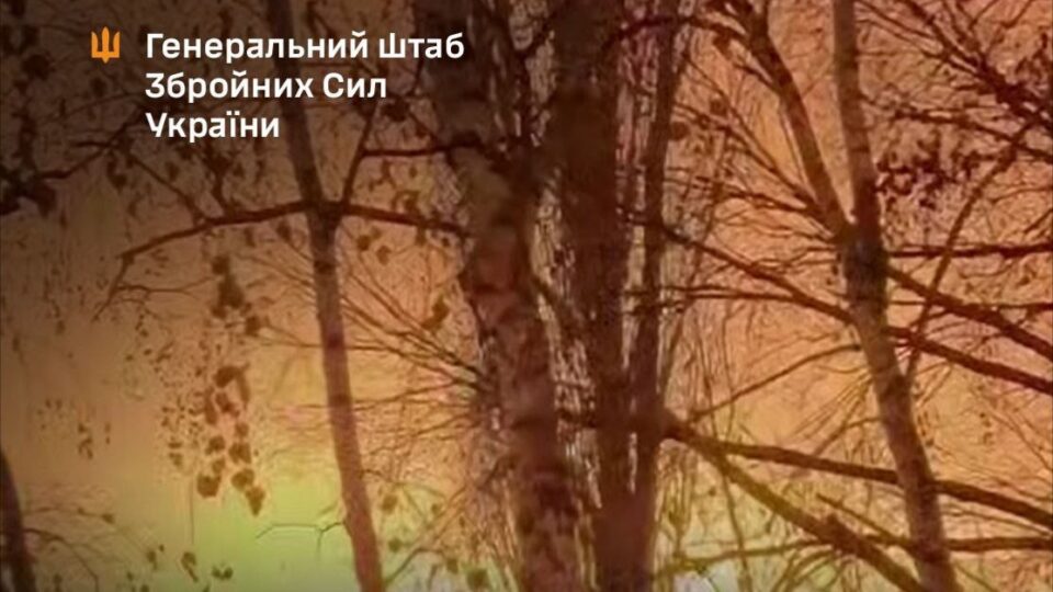 Сили оборони вдарили по Саратовському НПЗ і ворожих об’єктах на аеродромі «Саки»  