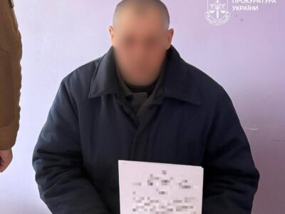 Уродженцю Донеччини, який воював за окупантів, загрожує довічне ув’язнення  