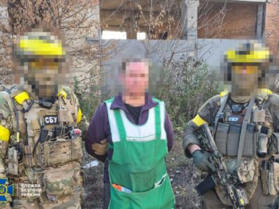 СБУ затримала інформаторку гру рф, яка коригувала російські бомбардування Лимана  