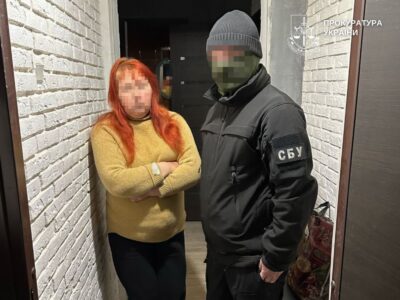 На 15 років услід за братом: засудили зрадницю з Донеччини, яка коригувала удари рф по Силах оборони  