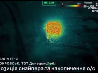 Битва за Покровськ — ССО знищили позиції снайперів та пілотів БПЛА ворога   