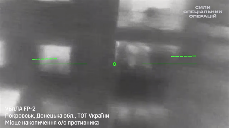 У Покровську наш дрон уразив багатоповерхівку, де накопичувалися росіяни  