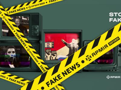 Факти не дружать з фантазією: ворожі пропагандисти поширили черговий фейк про події на Харківщині  