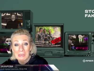 Філіппіни, найманці та новий абсурд кремля  