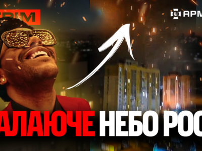 «Фламінго» масово атакують росіян, ССО зачистили нори окупантів, дрон з дробовиком: стрім  