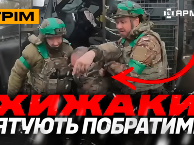 Вибуховий вікенд в росії, спецоперація в Чорному морі, стежка смерті окупантів: стрім  