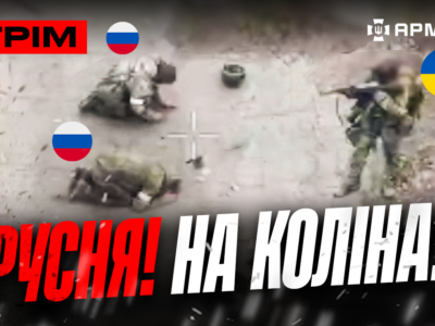 Ситуація в Покровську, міські бої ССО на Харківщині, наземний дрон ганяє і підриває окупантів: стрім  