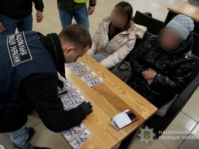 У Сумах жінка переправляла ухилянтів до Словаччини   