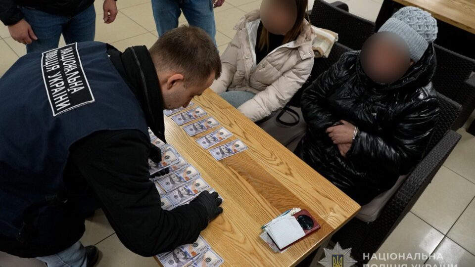 У Сумах жінка переправляла ухилянтів до Словаччини   