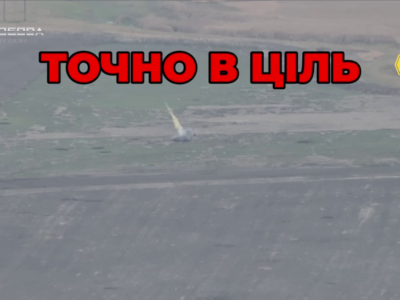 Влучив у сектор «вибух» — окупант не зміг відстрілятися від дрона  