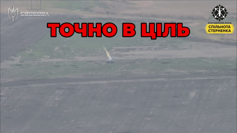 Влучив у сектор «вибух» — окупант не зміг відстрілятися від дрона  