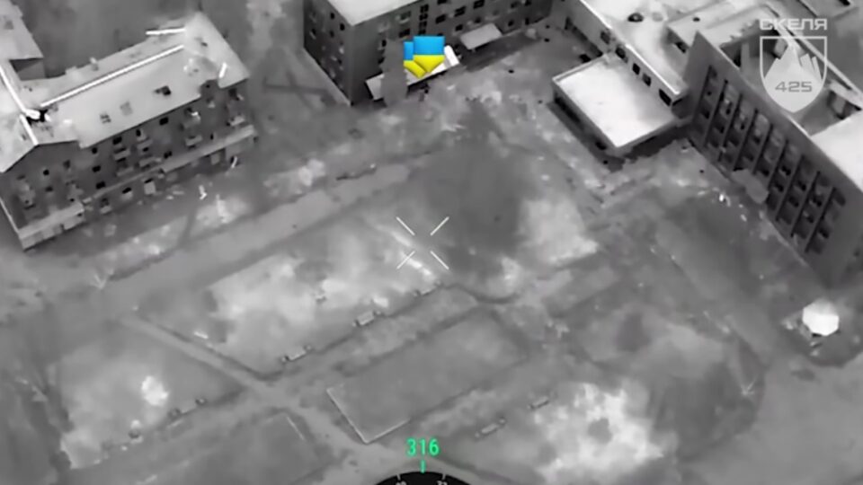 Штурмовики «Скелі» повернули український прапор на будівлю міськради Покровська  