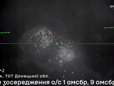 ССО знищили місце зосередження особового складу 51-ї армії рф, залученої до битви за Покровськ  