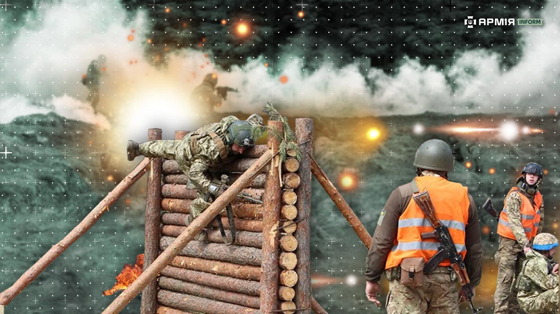 Колаж Сергія Поліщука / АрміяInform