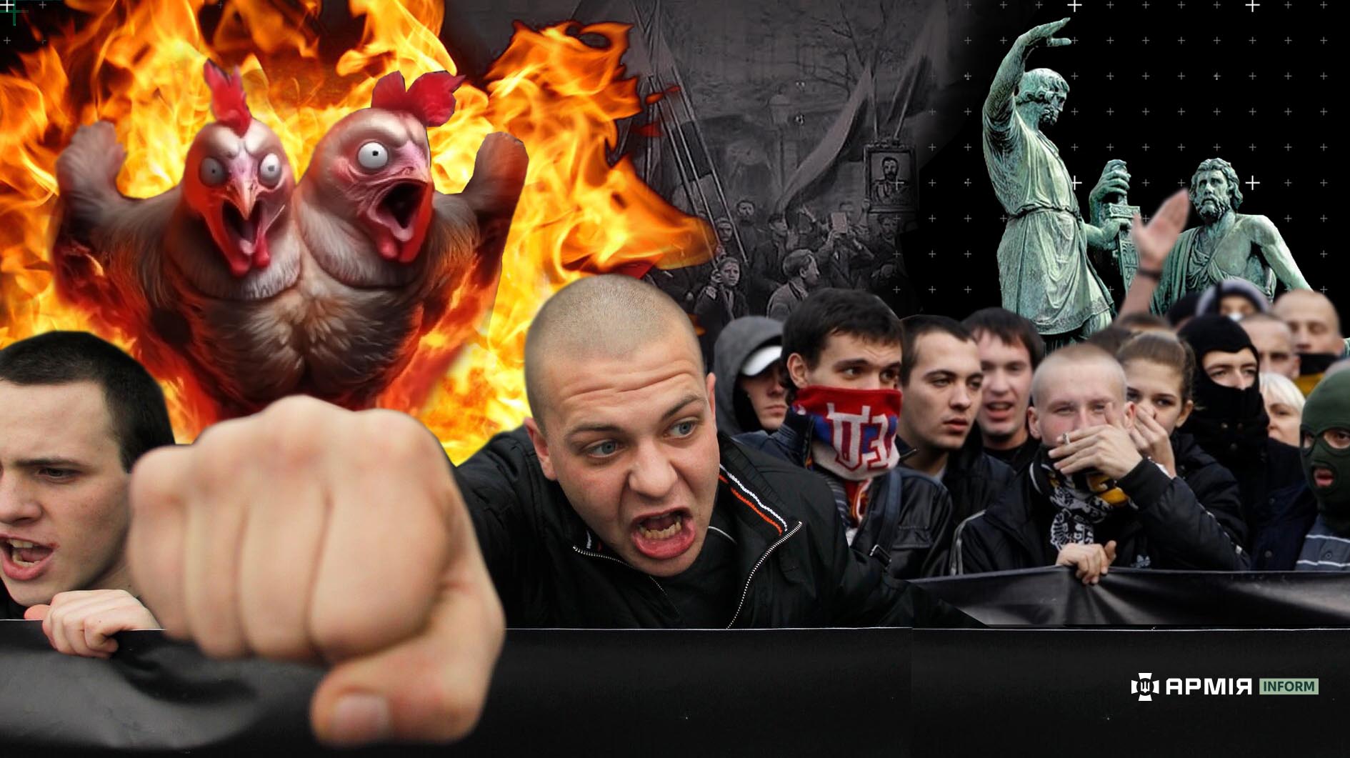 Колаж Сергія Поліщука / АрміяInform