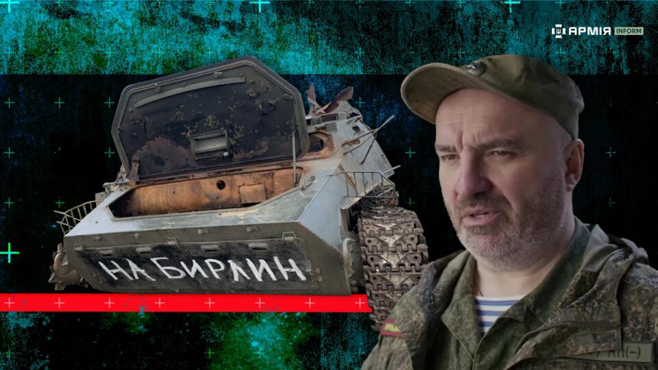 «Ну што, байци, на Бірлін?»: чим зачепили глядачів мобілізаційні ролики зі Львова  