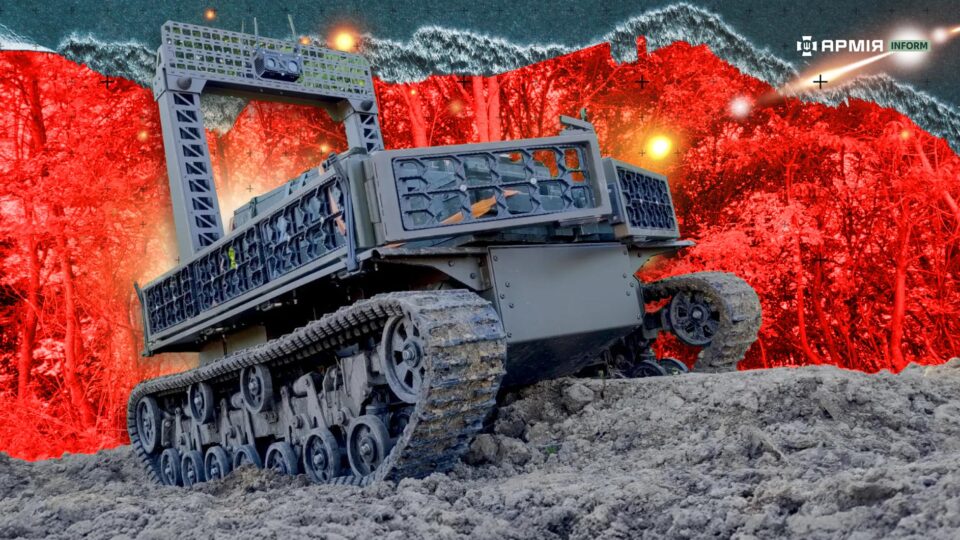 Архітектура майбутнього поля бою: як українські НРК переписують ліміти людського ризику  