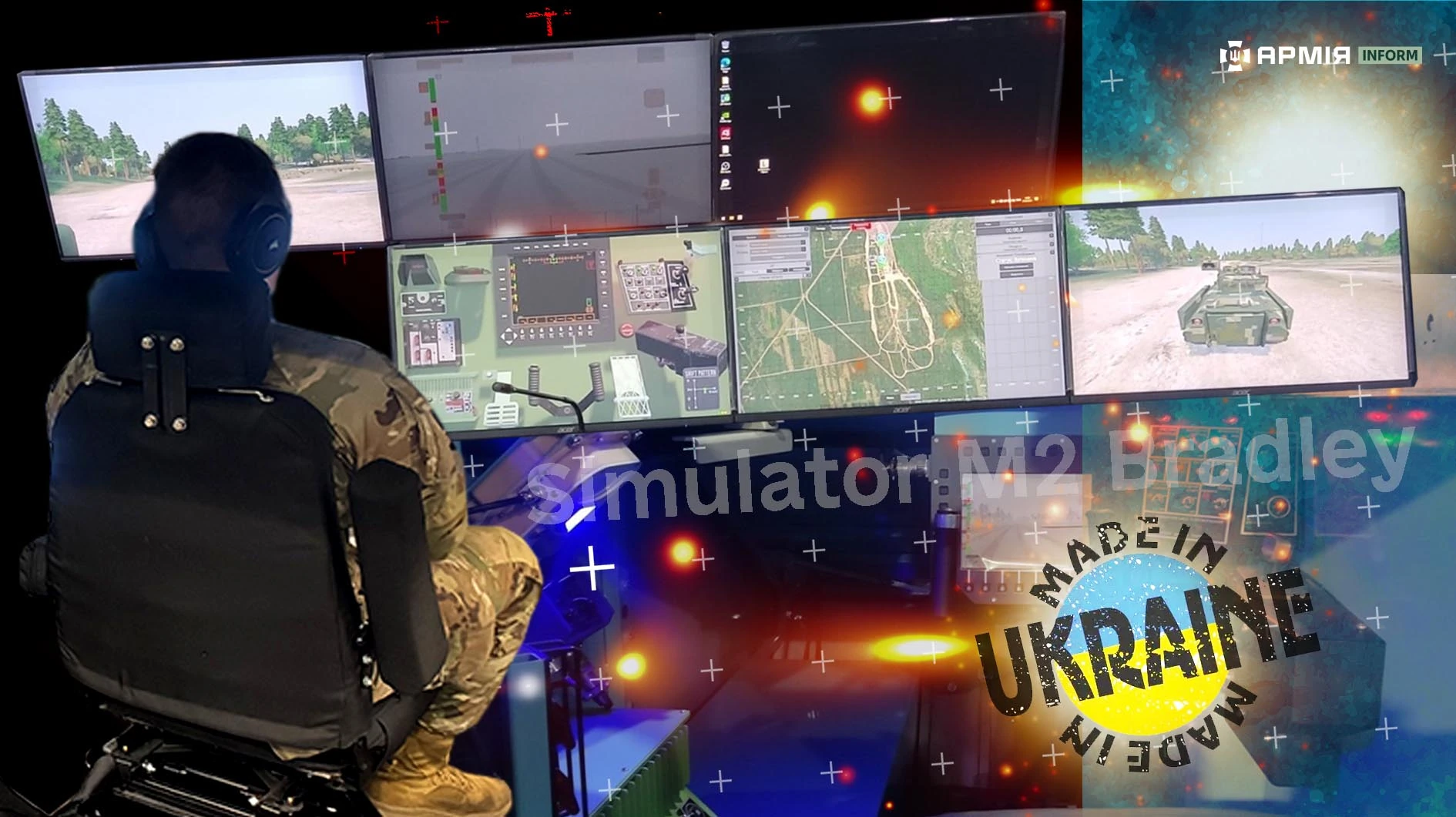 Колаж Сергія Поліщука / АрміяInform