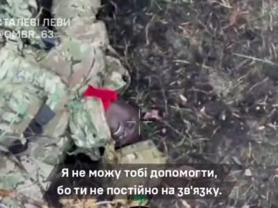 «Донт ю вон ту лів» — окупанти не можуть знайти спільну мову зі своїми іноземними найманцями  