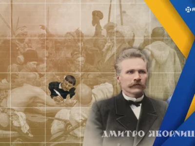 Він робив українців воїнами: Дмитро Яворницький — творець козацького обличчя України  
