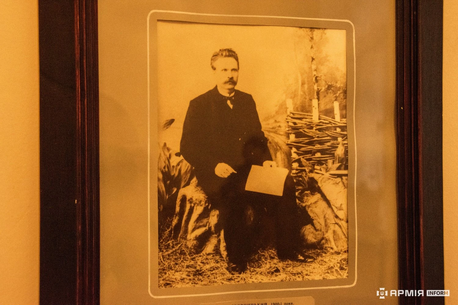 Фото Дмитра Яворницького / експонат Меморіального будинку-музею Дмитра Івановича Яворницького у Дніпрі