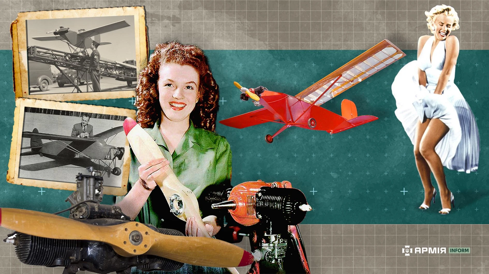 Колаж Сергія Поліщука / АрміяInform