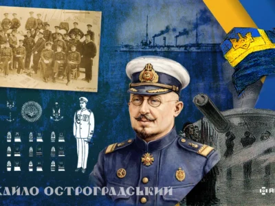 Вважав росіян у Севастополі чужинцями: як Михайло Остроградський виборював створення українських ВМС  