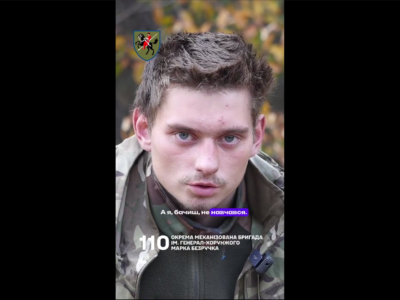 «Мамо, треба було вчитися» — полонений окупант усвідомив помилковість своїх вчинків    