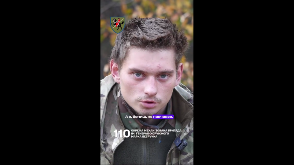 «Мамо, треба було вчитися» — полонений окупант усвідомив помилковість своїх вчинків    