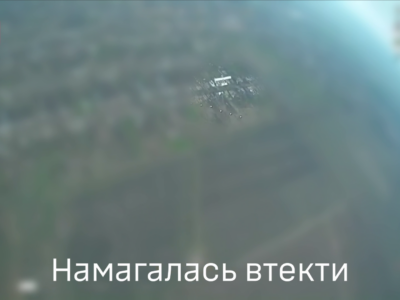 Маневрувала, але не втекла: російська «Молнія» не долетіла до цілі  