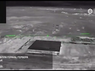 Завдано ударів по російських складах з боєприпасами та «Шахедами» у Донецьку  