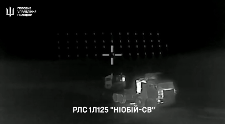 Дві РЛС та пускова установка: ГУР уразили ППО окупантів на Донбасі  