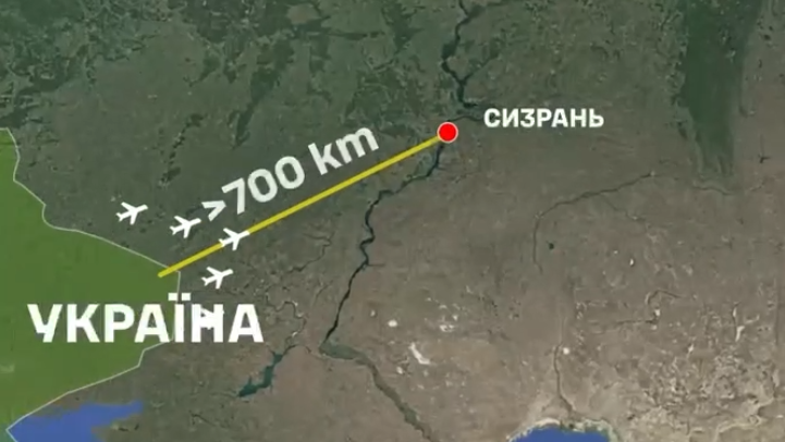 Командувач СБС показав відео ураження російських НПЗ  