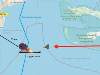 Ворог атакував турецьке цивільне судно в Чорному морі — ВМС ЗСУ  