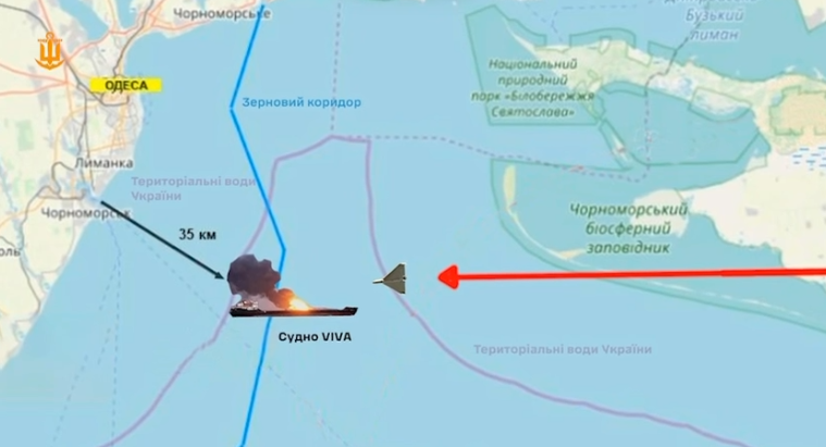 Ворог атакував турецьке цивільне судно в Чорному морі — ВМС ЗСУ  