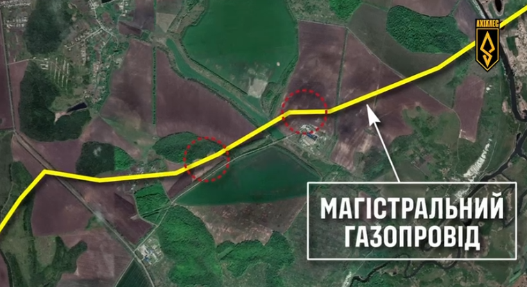 Три тонни вибухівки: Сили оборони підірвали трубу, якою окупанти заходили в Куп’янськ  