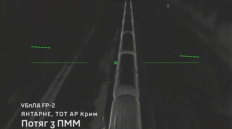 ССО уразили потяг з ПММ та ряд інших цілей на Донеччині та в Криму  