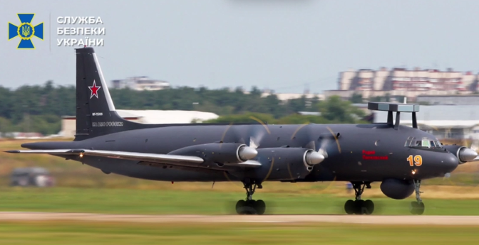 Уражена не лише субмарина: СБУ розкрила нові деталі операції в Новоросійську  