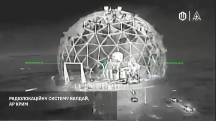 Сили безпілотних систем вразили важливі обʼєкти окупантів в Криму  