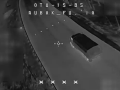 «Фурія» підрізала логустику окупантів на Південно-Слобожанському напрямку  