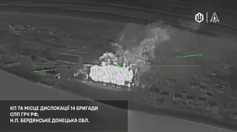 Стали відомі втрати ворожого «спецназу» гру внаслідок нещодавнього удару на Донеччині  