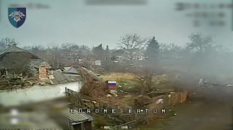 Виявити й нейтралізувати: морпіхи 38-ї бригади знищують ворога поблизу Мирнограда  