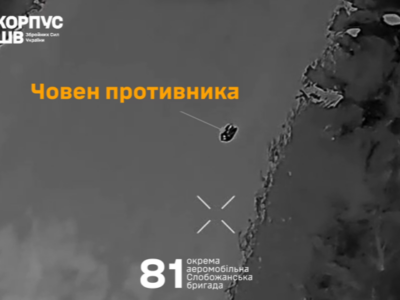 Ворог продовжує форсувати Сіверський Донець та здійснювати рейди в напрямку Дронівки — 81-ша бригада  